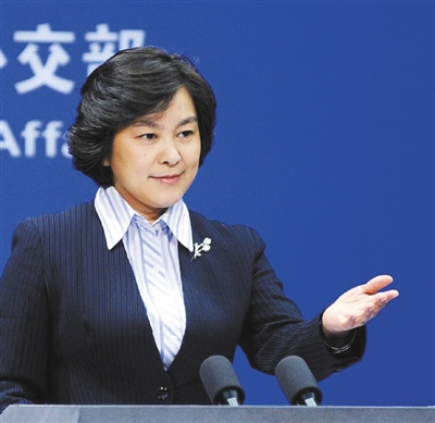 中国质量新闻网